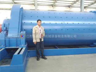 選礦設(shè)備丨1557型號雙隔倉選礦球磨機(jī)的磨礦濃度