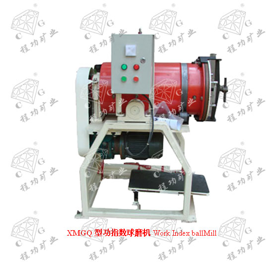 XMGQ型功指數球磨機 Work Index ball Mill